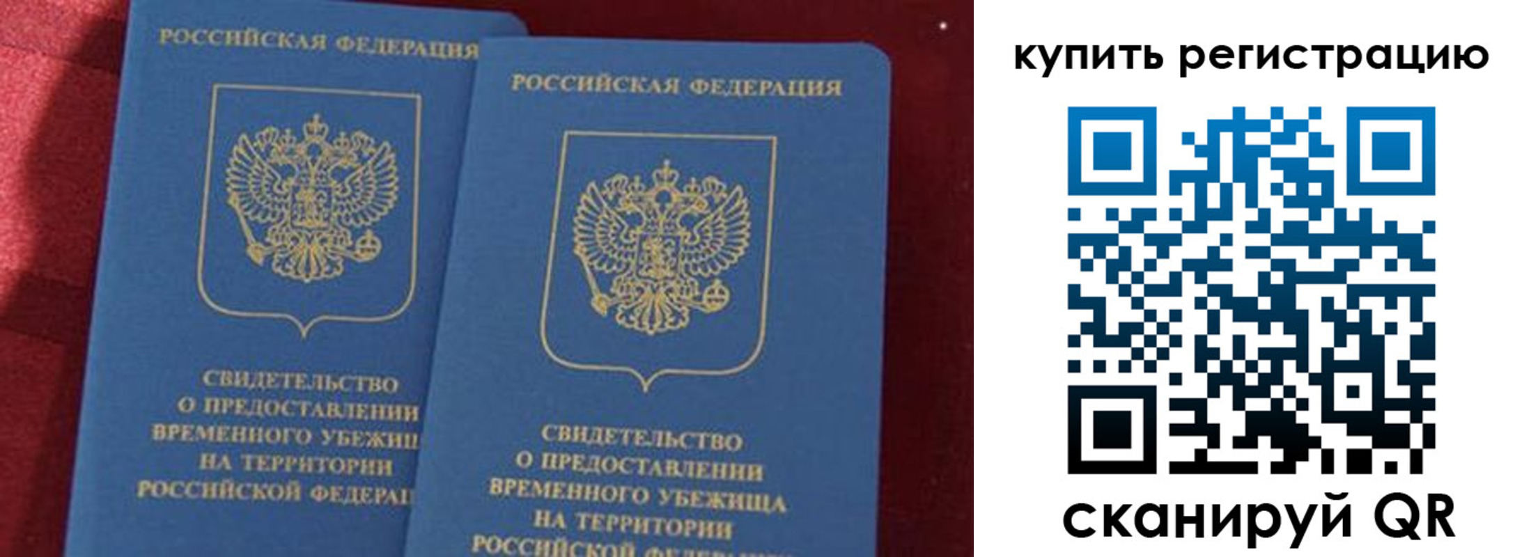форма 3 в Острогожске