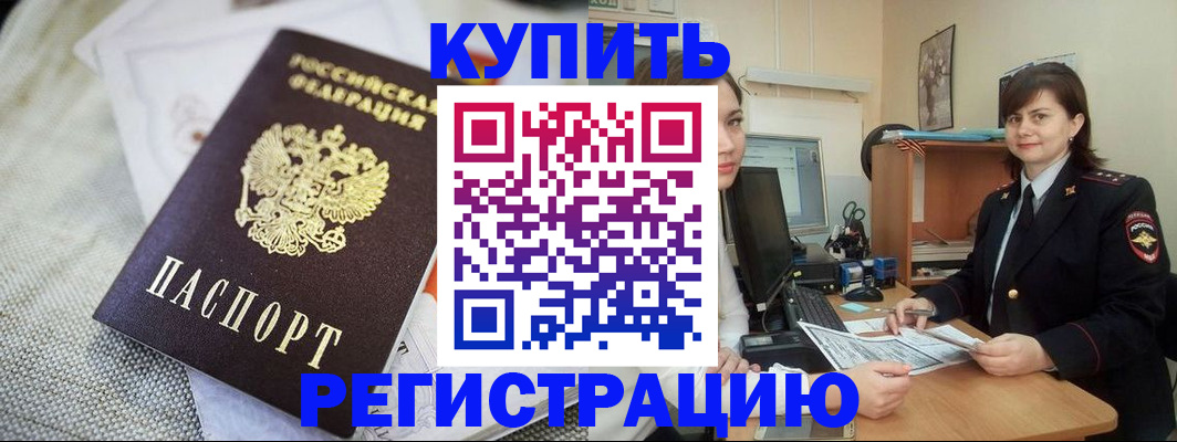 форма 3 в Острогожске